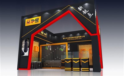 36平米展臺設(shè)計制作：二面開口/現(xiàn)代/木質(zhì)結(jié)構(gòu)/黑色，為鞋箱包展展商而作（免費使用）