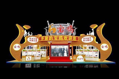 221平米展臺設(shè)計制作：四面開口/現(xiàn)代/木質(zhì)結(jié)構(gòu)/黃色，為文博會展商而作（免費使用）