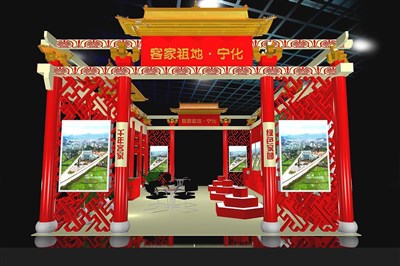 77平米展臺設(shè)計制作：二面開口/中式/木質(zhì)結(jié)構(gòu)/紅色，為文博會展商而作（免費使用）