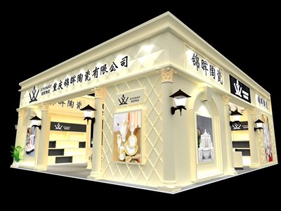 120平米展臺設(shè)計制作：一面開口/現(xiàn)代/木質(zhì)結(jié)構(gòu)/白色，為日用品展展商而作（免費使用）