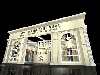 63平米展臺設(shè)計制作：一面開口/歐式/木質(zhì)結(jié)構(gòu)/米色，為紡織展展商而作（免費使用）