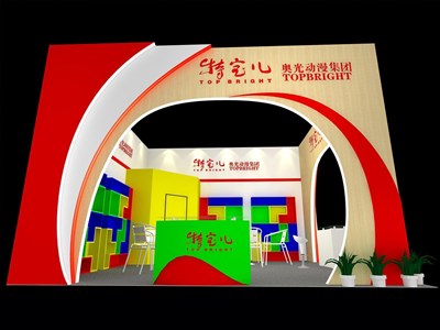 36平米展臺設(shè)計制作：二面開口/現(xiàn)代/木質(zhì)結(jié)構(gòu)/紅色，為嬰幼展展商而作（免費使用）