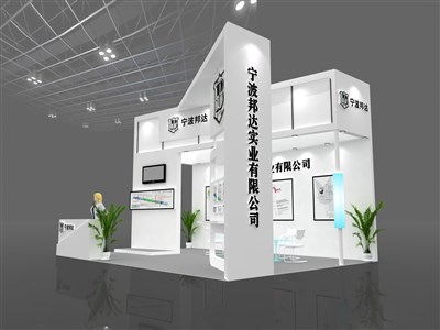 35平米展臺設(shè)計制作：三面開口/前衛(wèi)/木質(zhì)結(jié)構(gòu)/白色，為汽配展展商而作（免費使用）