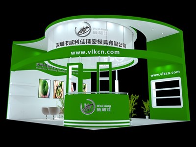 45平米展臺設(shè)計制作：三面開口/現(xiàn)代/木質(zhì)結(jié)構(gòu)/綠色，為機械展展商而作（免費使用）