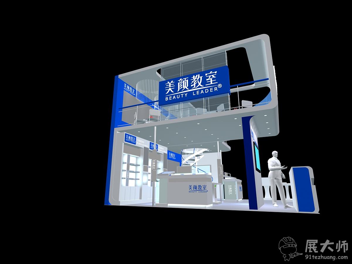側(cè)視圖