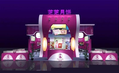 144平米展臺(tái)設(shè)計(jì)制作：三面開口/現(xiàn)代/木質(zhì)結(jié)構(gòu)/紫色，為食品展展商而作（免費(fèi)使用）