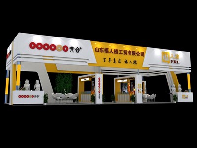 90平米展臺設(shè)計制作：四面開口/現(xiàn)代/木質(zhì)結(jié)構(gòu)/彩色，為美博會展商而作（免費(fèi)使用）