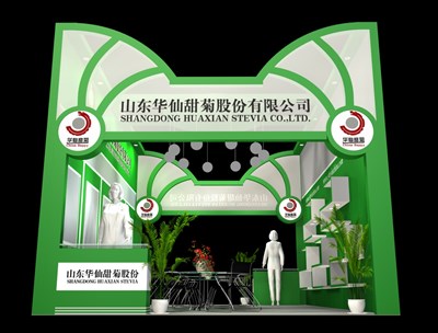 24平米展臺設計制作：二面開口/現(xiàn)代/木質結構/綠色，為食品展展商而作（免費使用）
