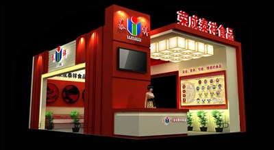 54平米展臺設(shè)計制作：三面開口/前衛(wèi)/木質(zhì)結(jié)構(gòu)/紅色，為食品展展商而作（免費(fèi)使用）