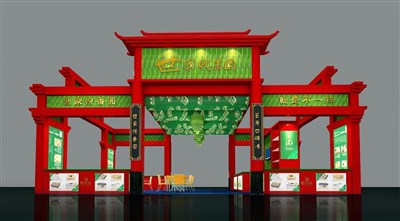 108平米展臺設計制作：四面開口/中式/木質結構/紅色，為食品展展商而作（免費使用）