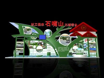 90平米展臺設計制作：一面開口/現(xiàn)代/木質結構/綠色，為農交會展商而作（免費使用）