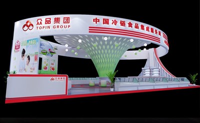 228平米展臺設計制作：四面開口/現(xiàn)代/木質結構/白色，為食品展展商而作（免費使用）