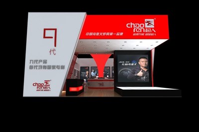 120平米展臺設計制作：二面開口/現代/木質結構/白色，為家電展展商而作（免費使用）