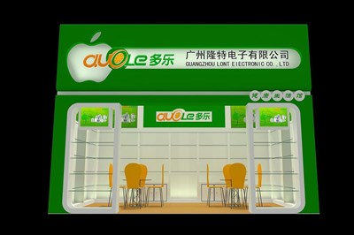 18平米展臺設計制作：一面開口/現(xiàn)代/木質(zhì)結(jié)構(gòu)/綠色，為家電展展商而作（免費使用）