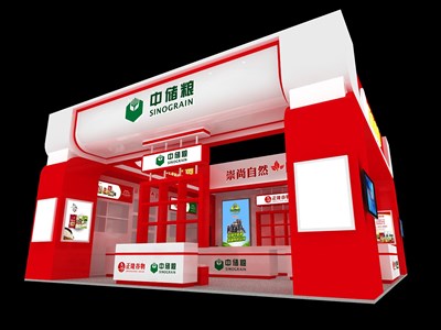 81平米展臺設(shè)計制作：二面開口/現(xiàn)代/木質(zhì)結(jié)構(gòu)/紅色，為食品展展商而作（免費(fèi)使用）