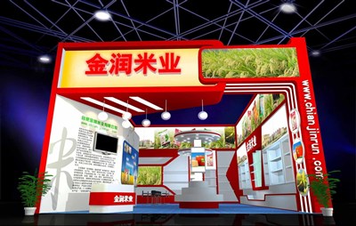 96平米展臺設(shè)計制作：一面開口/現(xiàn)代/木質(zhì)結(jié)構(gòu)/紅色，為食品展展商而作（免費使用）