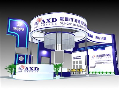 72平米展臺設(shè)計制作：三面開口/現(xiàn)代/木質(zhì)結(jié)構(gòu)/藍色，為安防展展商而作（免費使用）