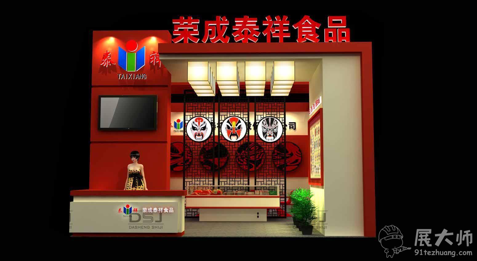 側(cè)視圖