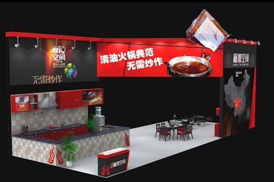 90平米展臺設計制作：四面開口/現(xiàn)代/木質結構/紅色，為食品展展商而作（免費使用）