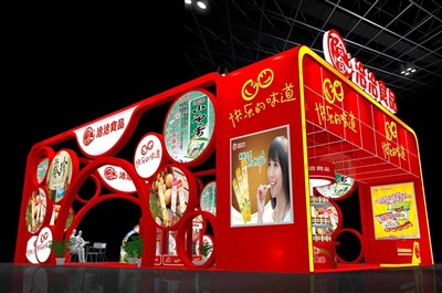 150平米展臺設計制作：四面開口/現(xiàn)代/木質結構/紅色，為食品展展商而作（免費使用）