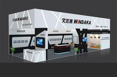 90平米展臺(tái)設(shè)計(jì)制作：二面開口/現(xiàn)代/木質(zhì)結(jié)構(gòu)/白色，為安防展展商而作（免費(fèi)使用）