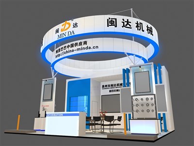 42平米展臺(tái)設(shè)計(jì)制作：三面開口/現(xiàn)代/木質(zhì)結(jié)構(gòu)/白色，為機(jī)械展展商而作（免費(fèi)使用）