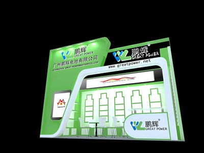 18平米展臺設計制作：一面開口/現(xiàn)代/木質(zhì)結(jié)構(gòu)/綠色，為家電展展商而作（免費使用）