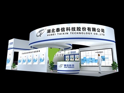 90平米展臺設(shè)計制作：三面開口/現(xiàn)代/木質(zhì)結(jié)構(gòu)/白色，為安防展展商而作（免費使用）