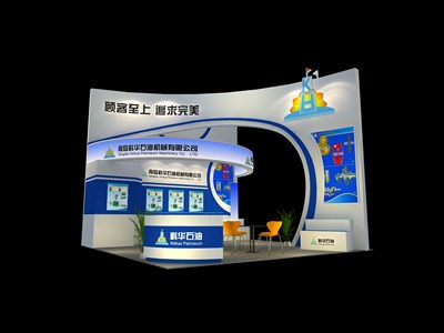 36平米展臺設(shè)計(jì)制作：三面開口/現(xiàn)代/木質(zhì)結(jié)構(gòu)/藍(lán)色，為機(jī)械展展商而作（免費(fèi)使用）