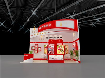 18平米展臺(tái)設(shè)計(jì)制作：二面開口/現(xiàn)代/木質(zhì)結(jié)構(gòu)/紅色，為食品展展商而作（免費(fèi)使用）