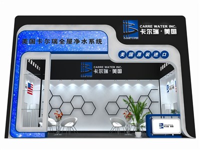 18平米展臺設計制作：一面開口/現(xiàn)代/木質(zhì)結(jié)構(gòu)/彩色，為家電展展商而作（免費使用）