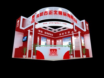 42平米展臺(tái)設(shè)計(jì)制作：二面開口/現(xiàn)代/木質(zhì)結(jié)構(gòu)/紅色，為食品展展商而作（免費(fèi)使用）