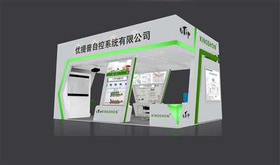 54平米展臺設(shè)計制作：二面開口/現(xiàn)代/木質(zhì)結(jié)構(gòu)/白色，為安防展展商而作（免費使用）