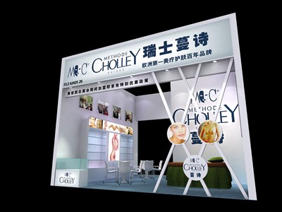 36平米展臺設(shè)計制作：二面開口/現(xiàn)代/木質(zhì)結(jié)構(gòu)/白色，為美博會展商而作（免費(fèi)使用）