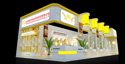 108.5平米展臺設(shè)計制作：二面開口/現(xiàn)代/木質(zhì)結(jié)構(gòu)/黃色，為食品展展商而作（免費使用）