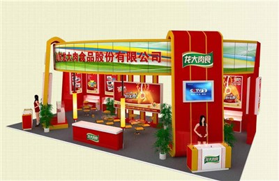 72平米展臺(tái)設(shè)計(jì)制作：三面開口/現(xiàn)代/木質(zhì)結(jié)構(gòu)/紅色，為食品展展商而作（免費(fèi)使用）