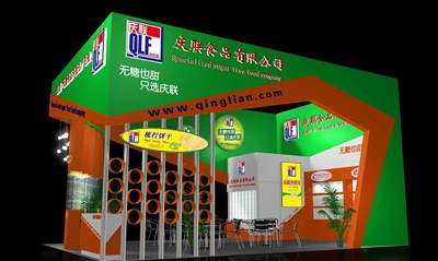 54平米展臺設計制作：三面開口/前衛(wèi)/木質結構/綠色，為食品展展商而作（免費使用）