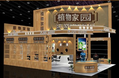 54平米展臺設(shè)計制作：二面開口/現(xiàn)代/木質(zhì)結(jié)構(gòu)/黃色，為食品展展商而作（免費使用）