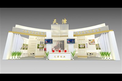 104平米展臺設(shè)計(jì)制作：一面開口/現(xiàn)代/木質(zhì)結(jié)構(gòu)/白色，為農(nóng)交會展商而作（免費(fèi)使用）