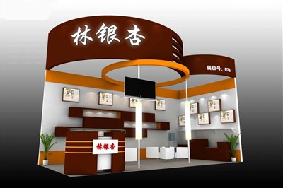 18平米展臺(tái)設(shè)計(jì)制作：二面開口/現(xiàn)代/木質(zhì)結(jié)構(gòu)/咖啡色，為食品展展商而作（免費(fèi)使用）