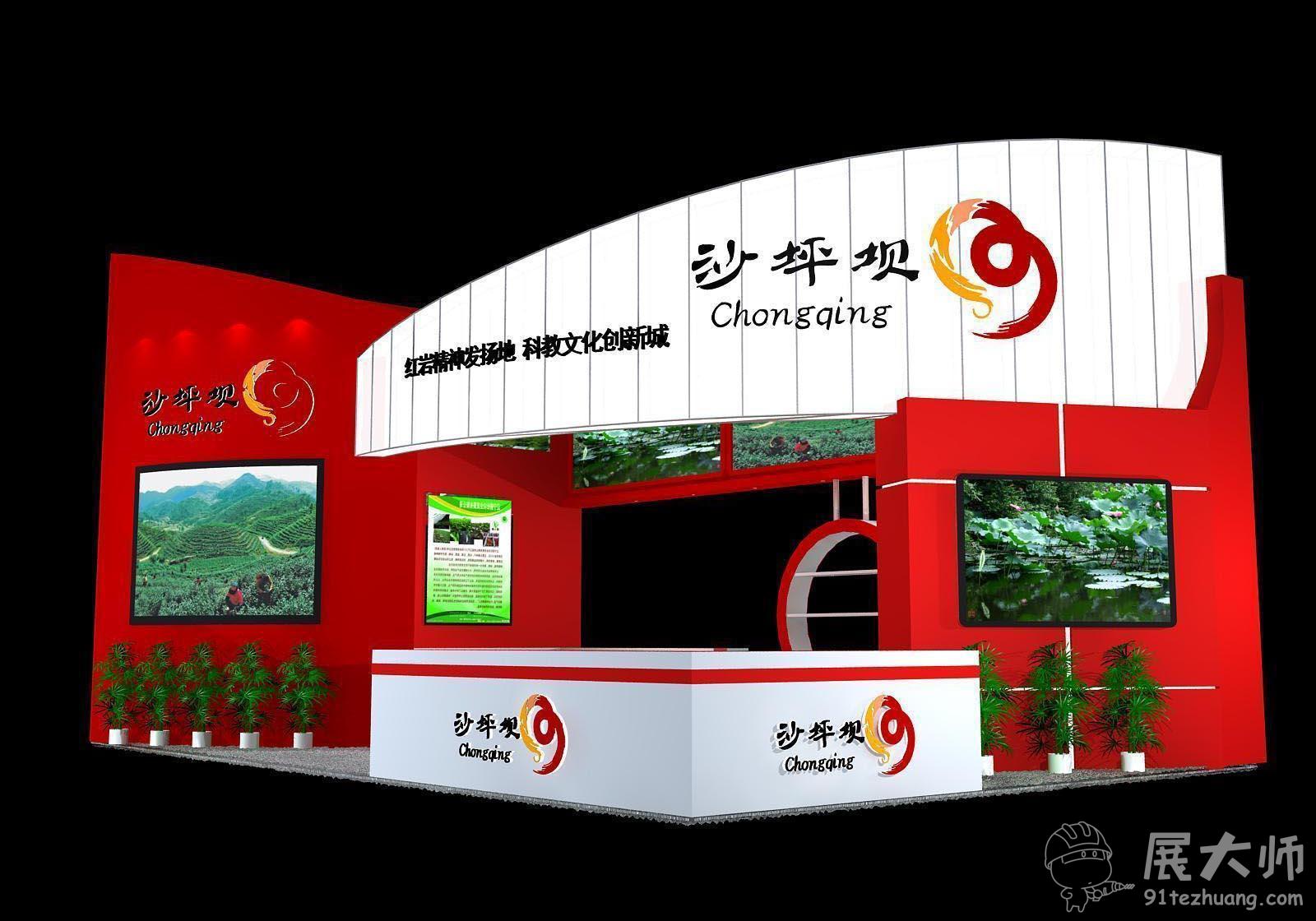 側(cè)視圖