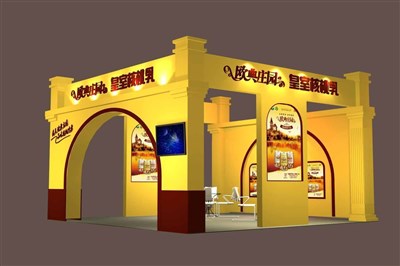 36平米展臺(tái)設(shè)計(jì)制作：三面開(kāi)口/現(xiàn)代/木質(zhì)結(jié)構(gòu)/黃色，為食品展展商而作（免費(fèi)使用）