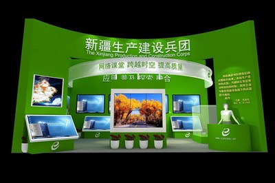 378平米展臺設(shè)計制作：一面開口/現(xiàn)代/木質(zhì)結(jié)構(gòu)/綠色，為農(nóng)交會展商而作（免費使用）
