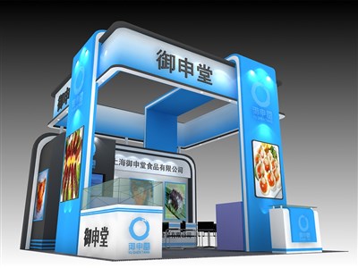 36平米展臺設計制作：三面開口/現(xiàn)代/木質(zhì)結構/藍色，為食品展展商而作（免費使用）