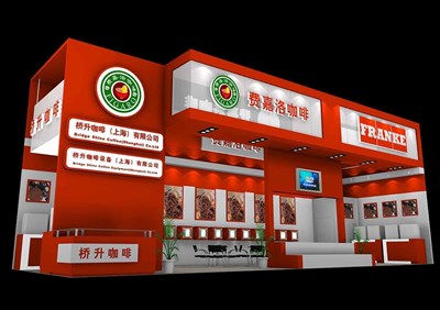 75平米展臺(tái)設(shè)計(jì)制作：二面開口/現(xiàn)代/木質(zhì)結(jié)構(gòu)/紅色，為食品展展商而作（免費(fèi)使用）