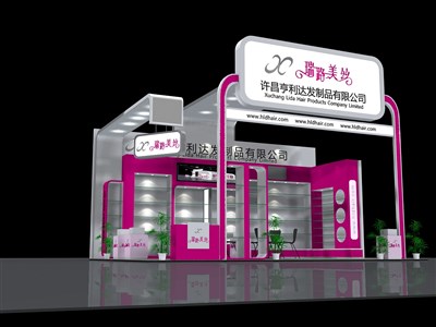 54平米展臺設(shè)計制作：三面開口/現(xiàn)代/木質(zhì)結(jié)構(gòu)/粉色，為美博會展商而作（免費使用）