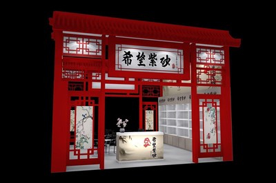 36平米展臺(tái)設(shè)計(jì)制作：二面開口/中式/木質(zhì)結(jié)構(gòu)/紅色，為家電展展商而作（免費(fèi)使用）