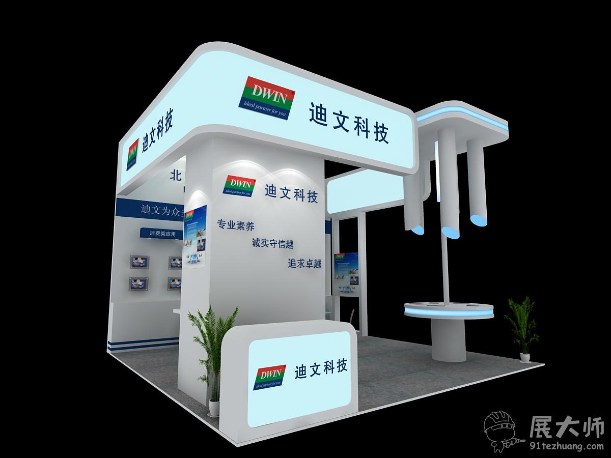 側視圖