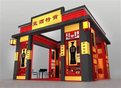 36平米展臺設(shè)計制作：三面開口/中式/木質(zhì)結(jié)構(gòu)/彩色，為糖酒展展商而作（免費使用）