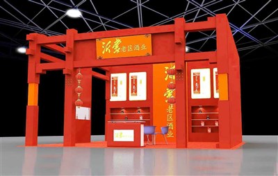 81平米展臺設計制作：三面開口/中式/木質(zhì)結(jié)構(gòu)/紅色，為糖酒展展商而作（免費使用）